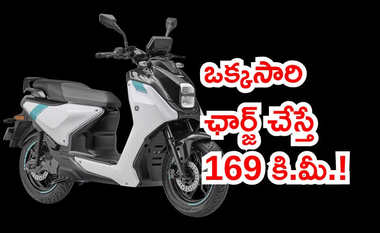 yamaha-electric-scooter.jpg