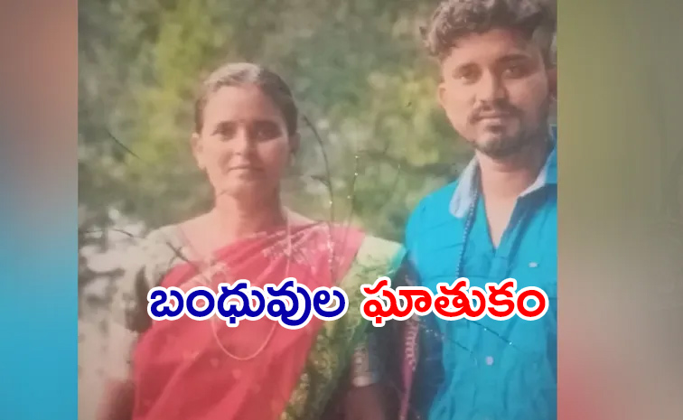 Anantapur.jpg