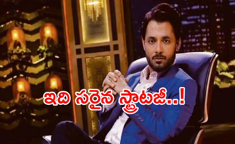 Anupam-Mittal-Said.jpg