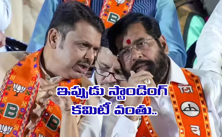 BJP-Shinde-Sena.jpg