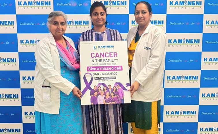 Kamineni-Hospital-Launches-.jpg