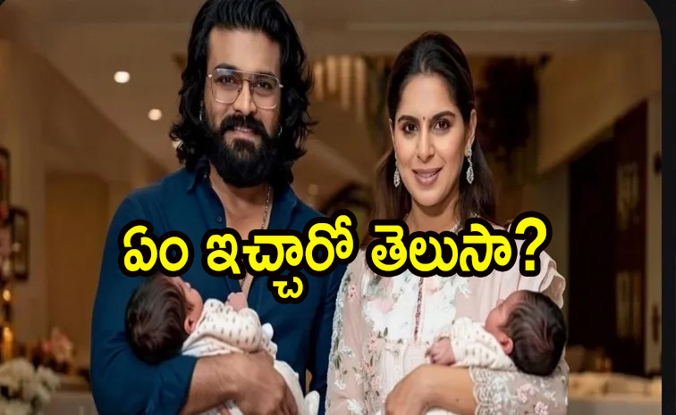 Ramcharan.jpg