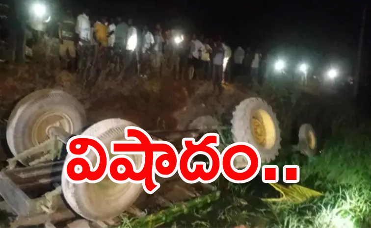 Roadaccident1.jpg