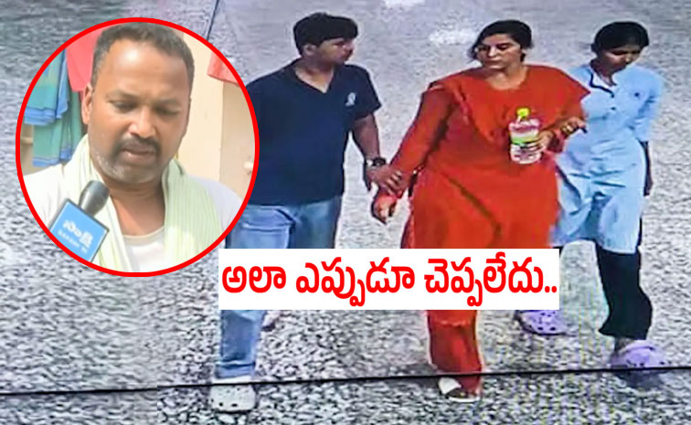 Vijayashanti-Reddy-Husband.jpg