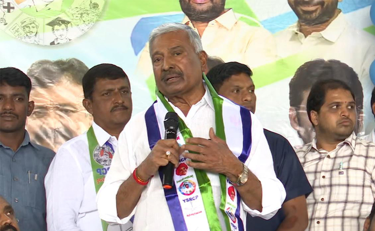 YSRCP-Leader-Peddireddy.jpg