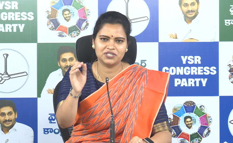 YSRCP-Leader-Vidadala-Rajini.jpg