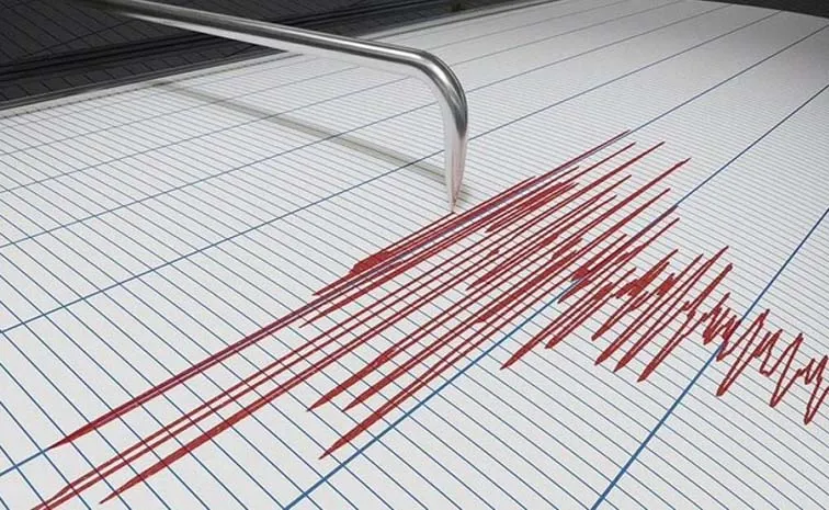 earth_20quake.webp