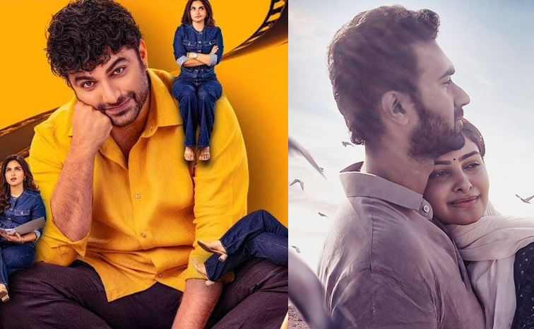 feb-movies-telugu-2026.jpg
