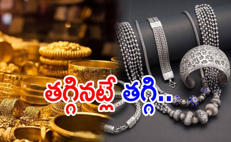gold-and-silver-price.jpg