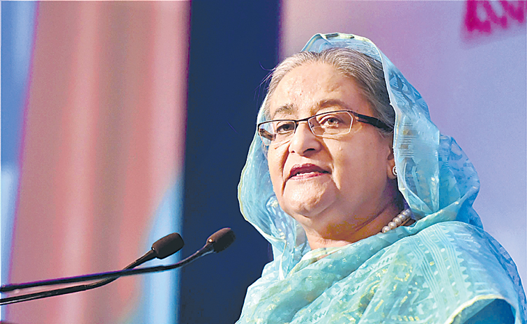 hasina.jpg