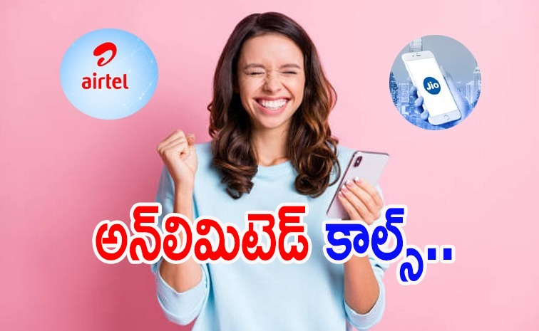 jio-airtel-plans.jpg