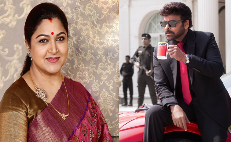 khushboo.jpg