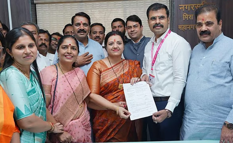 mira.jpg
