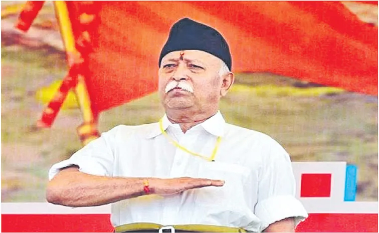rss.jpg