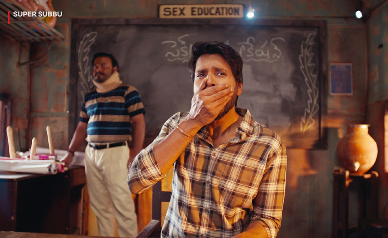 super-subbu-teaser.jpg