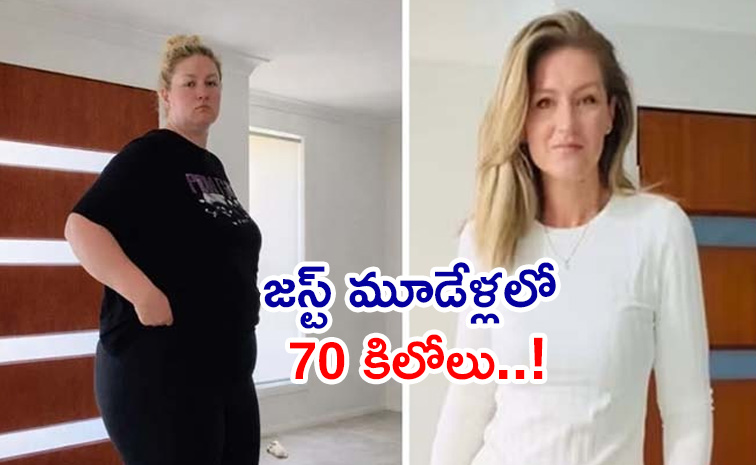 weight-loss-tips.jpg
