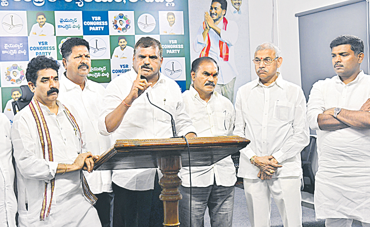ysrcp.jpg