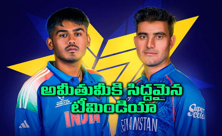 ICC-Under-19-world-cup-2026.jpg
