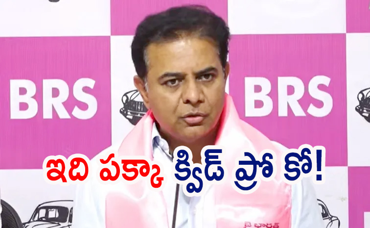 KTR_0.jpg