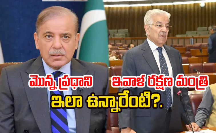 Shehbaz-Shame.jpg