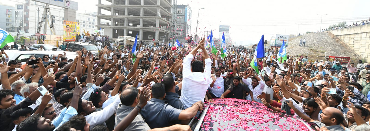 YS_20Jagan_20Guntur_20Tour_20in_20Ambati_20Rambabu_20__20_285_29.jpg 5