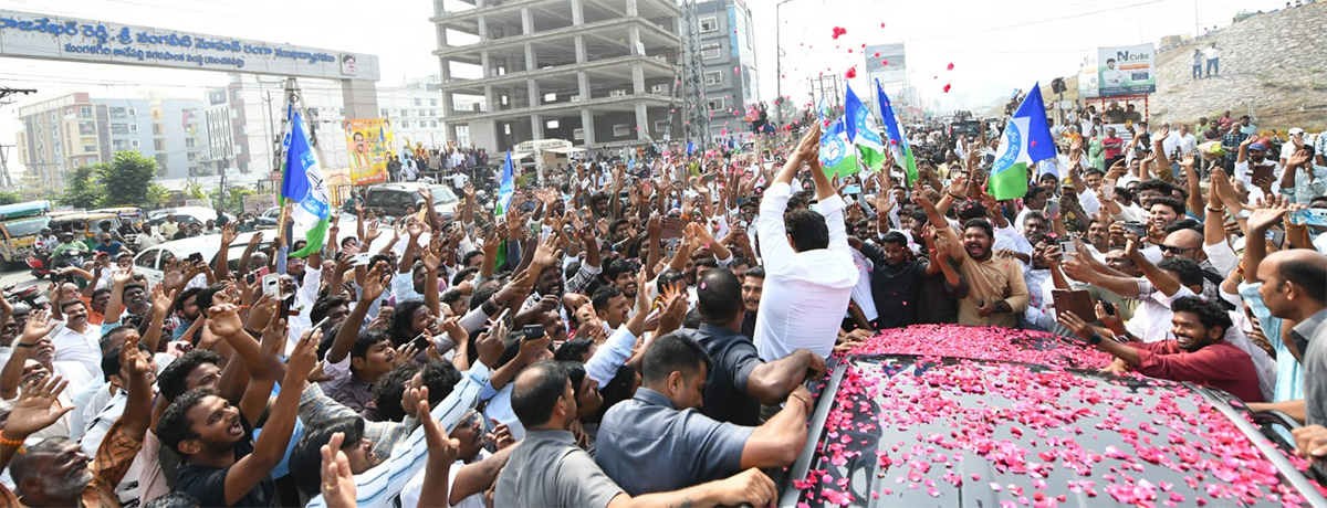 YS_20Jagan_20Guntur_20Tour_20in_20Ambati_20Rambabu_20__20_287_29.jpg 7