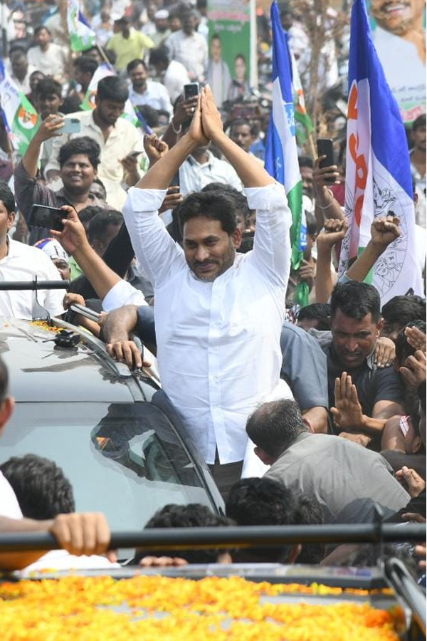 YS_20Jagan_20Guntur_20Tour_20in_20Ambati_20Rambabu_25_20_284_29.jpg 14