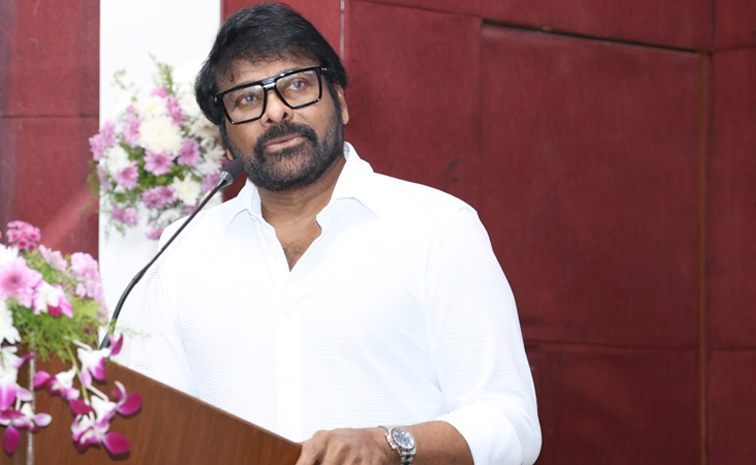 chiranjeevi.jpg