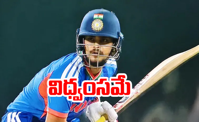 ishan_0.jpg