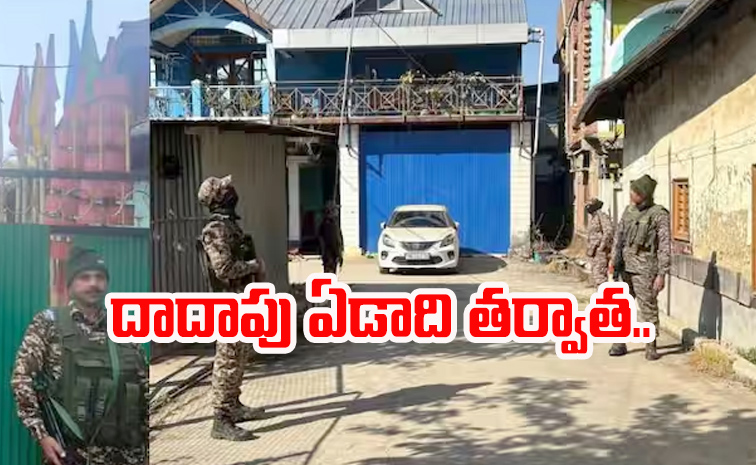 manipur2.jpg