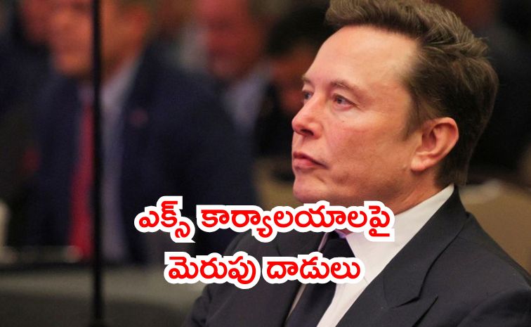 muskk.jpg
