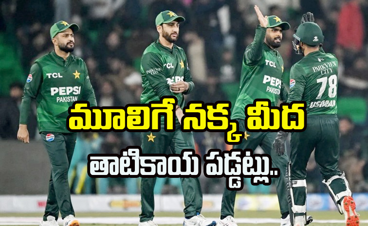 pakistanteam.jpg