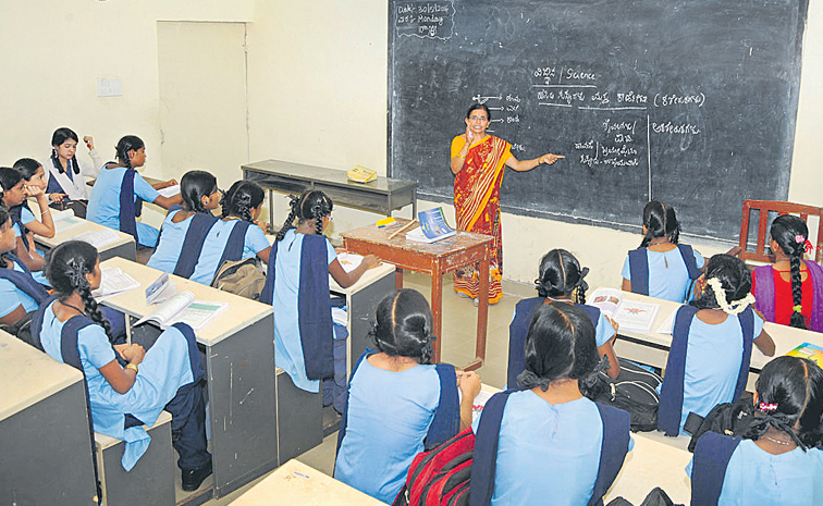 teacher.jpg