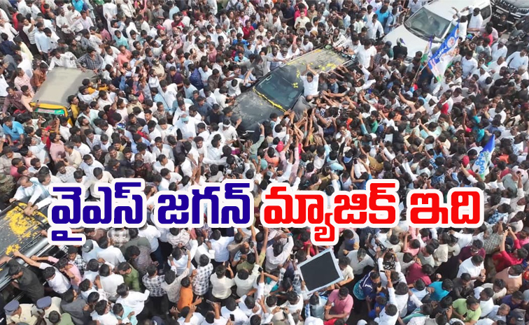 ysjagan2.jpg