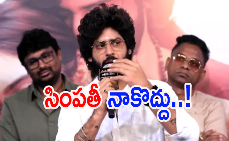 Amardeep-Chowdary.jpg