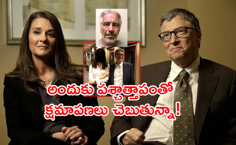 Bill-Gates-Reacts.jpg