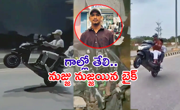 Kadapa-Teenager-Viral.jpg