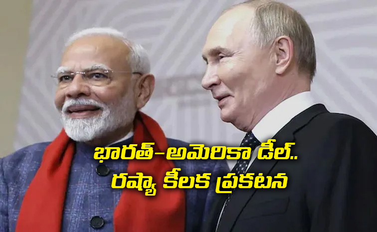 Russia-On-India.jpg