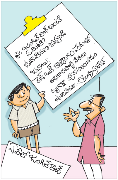 SCCART-AP-02-04-2026-1.JPG.jpg