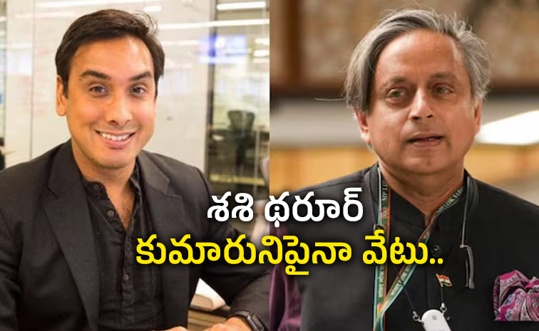 Shashi-Tharoors_0.jpg