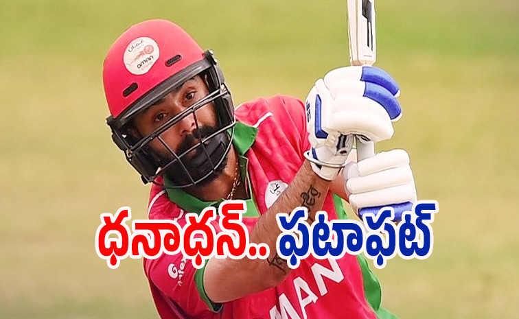 T20-WC-Warm-Up.jpg