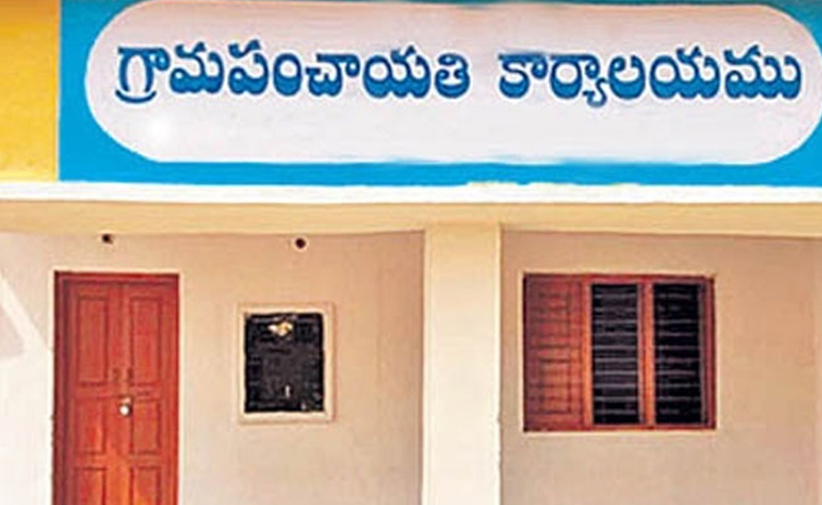 Telangana_Panchayat_Funds.jpg
