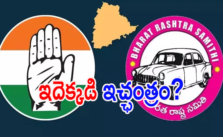 congressandbrs.jpg