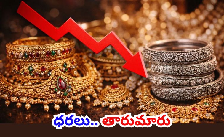 gold-price.jpg