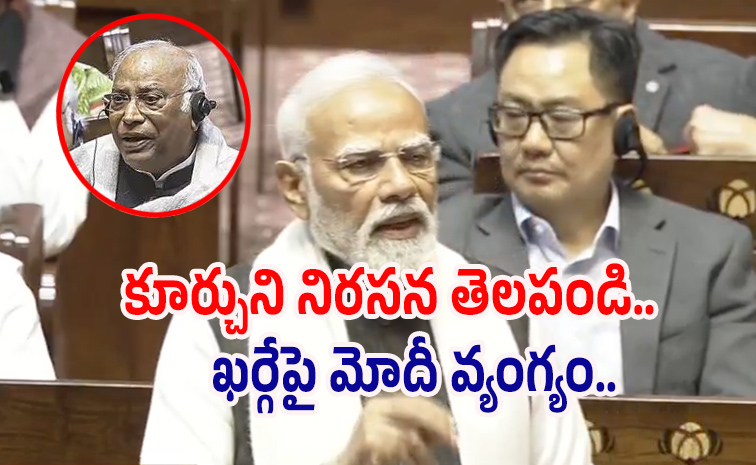 modi1.jpg
