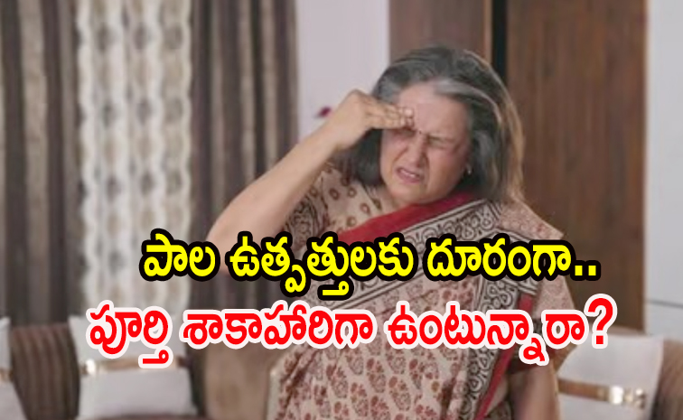 old-woman.jpg