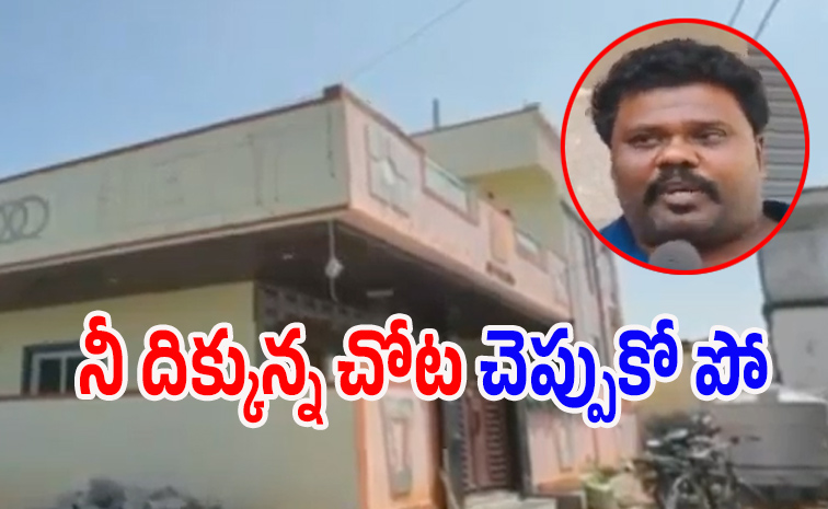 ongole_0.jpg