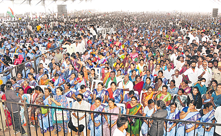 palamuru.jpg