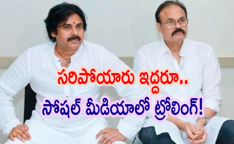 pawan_nagababu.jpg