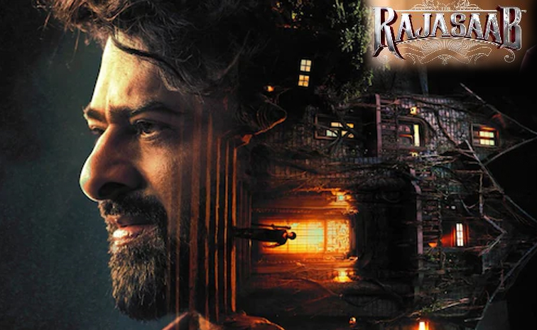 raja-saab.jpg